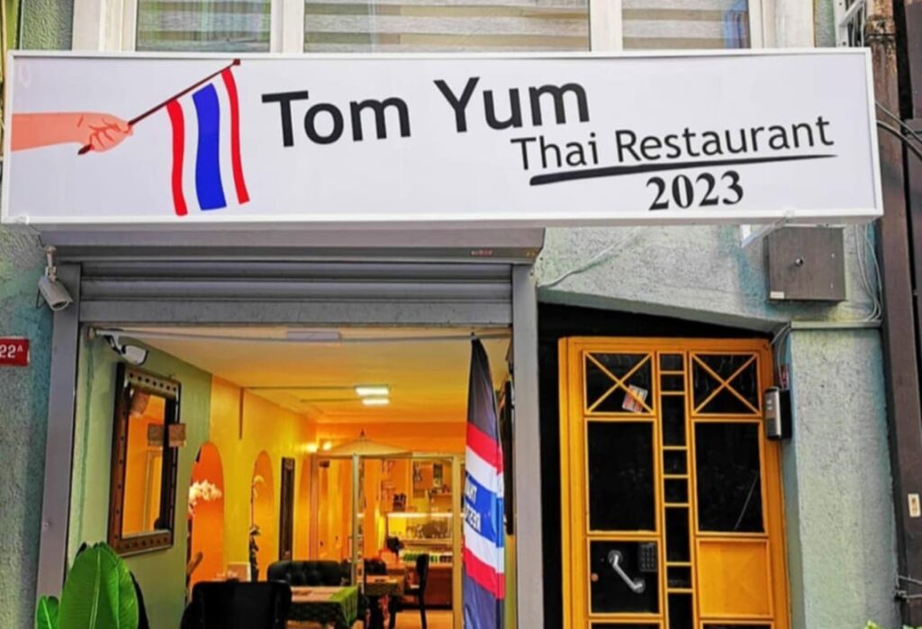 ร้านอาหารไทย ใน อีสตั้นบูล อาหารไทย ใน ตุรกี Thai Food in Turkey